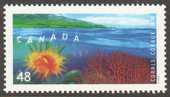 Canada Scott 1949i MNH - Click Image to Close